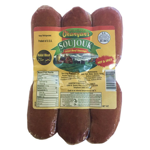 Picture of OHANYAN's Halal Beef Sucuk (Hot) 1lb