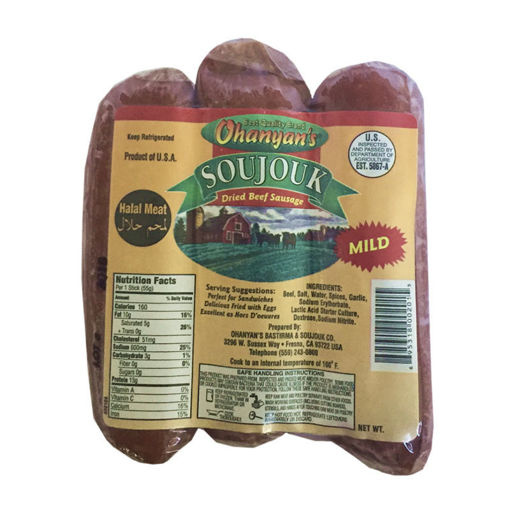 Picture of OHANYAN's Halal Beef Sucuk (Mild) 1lb