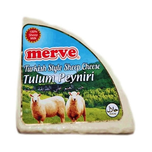 Picture of MERVE Tulum Cheese (Turkish Style Sheep's Cheese) 350g
