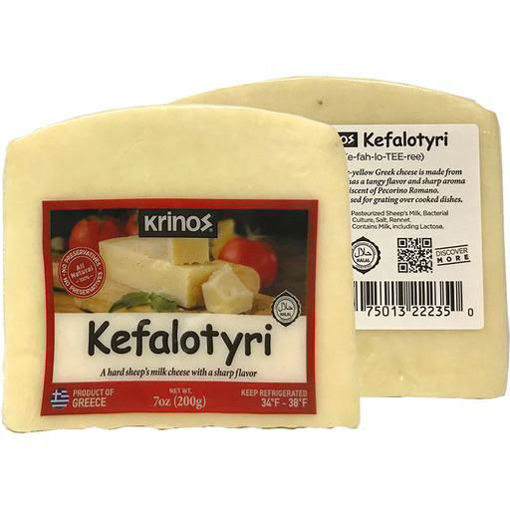 Picture of KRINOS Kefalotyri Cheese Wedges 200g