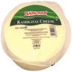 Picture of BAHCIVAN Kashkaval Green Label 500g
