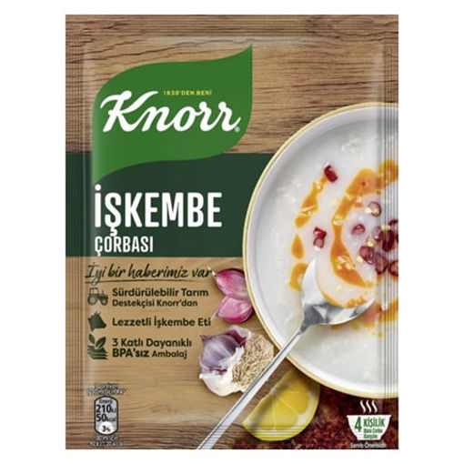 Picture of KNORR Tripe Soup 63g