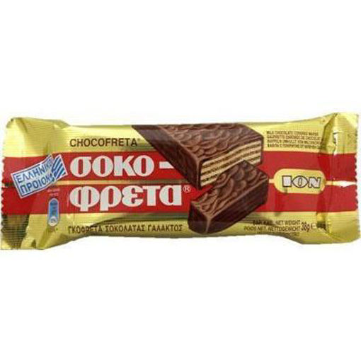 Picture of ION Greek Chocolate Covered Wafer 38g