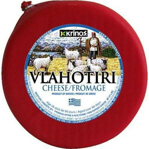 Picture of KRINOS Greek Vlahotyri Cheese 500g