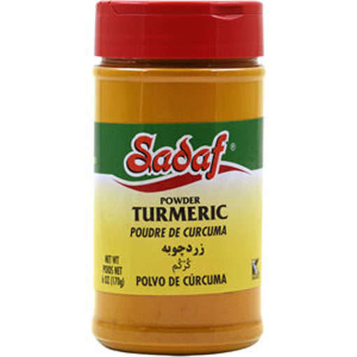 Picture of SADAF Turmeric Powder 170g