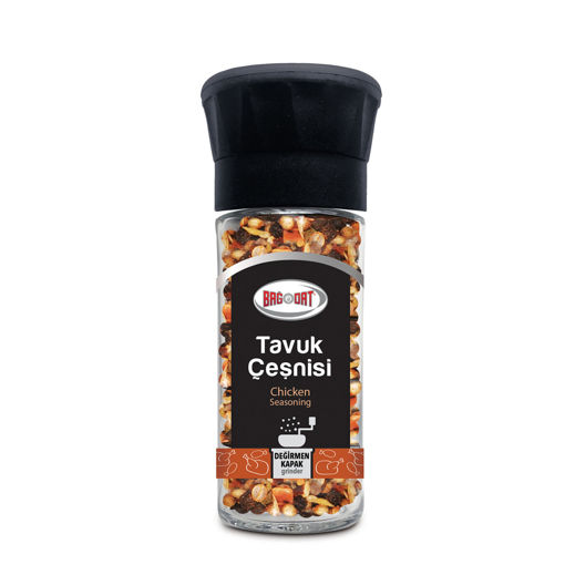 Picture of BAGDAT Chicken Seasoning (Tavuk Cesnisi - Degirmen Kapak) 50g
