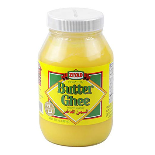 Picture of ZIYAD Butter Ghee 946ml