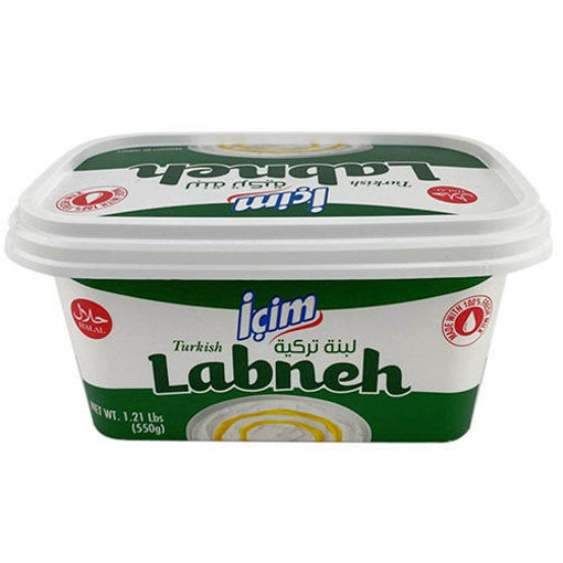 Picture of ULKER Icim Labne 550g
