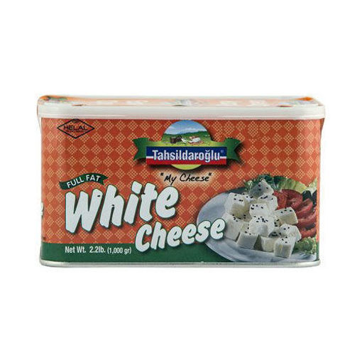 Picture of TAHSILDAROGLU Full Fat  White Cheese 1kg