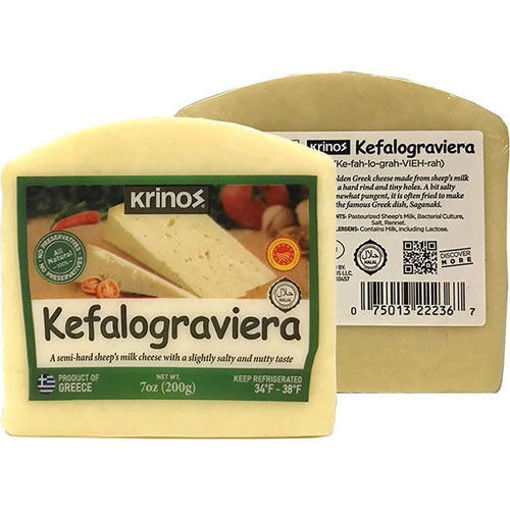 Picture of KRINOS Kefalograviera Cheese Wedges 200g