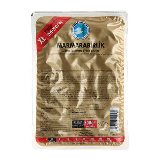 Picture of MARMARABIRLIK Mega Gemlik Olives ''XL Size Gold Pack'' 500g