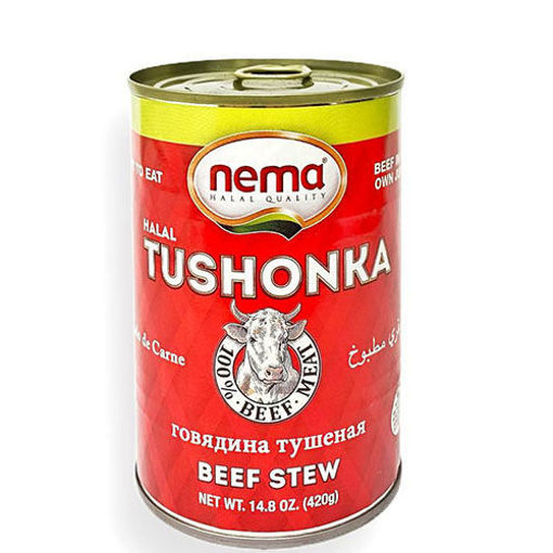 Picture of NEMA Tushonka / Beef Stew (Kavurma) 420g