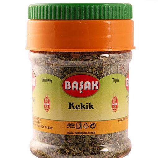 Picture of BASAK Oregano 30g