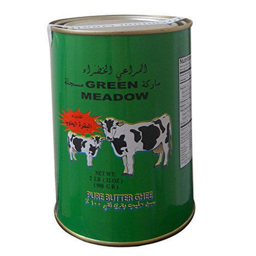 Picture of GREEN MEADOW Pure Butter Ghee 850g