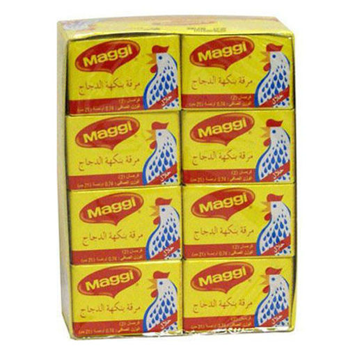 Picture of MAGGI Halal Chicken Flavored Bouillon 24 pc - 504g