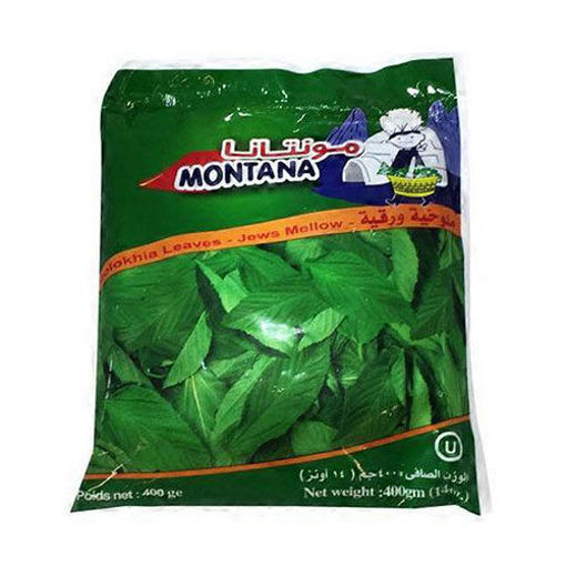 Picture of MONTANA Molokhia Leaves 400g