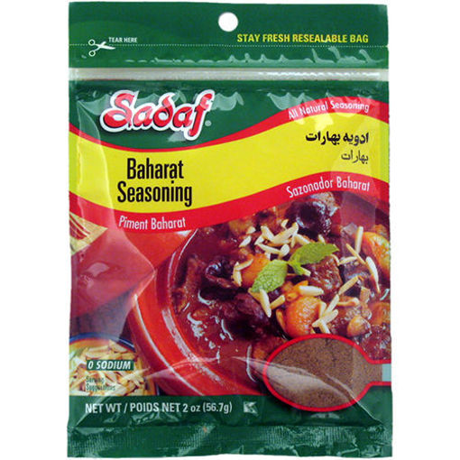 Picture of SADAF Baharat Seasoning (Advieh) 56g