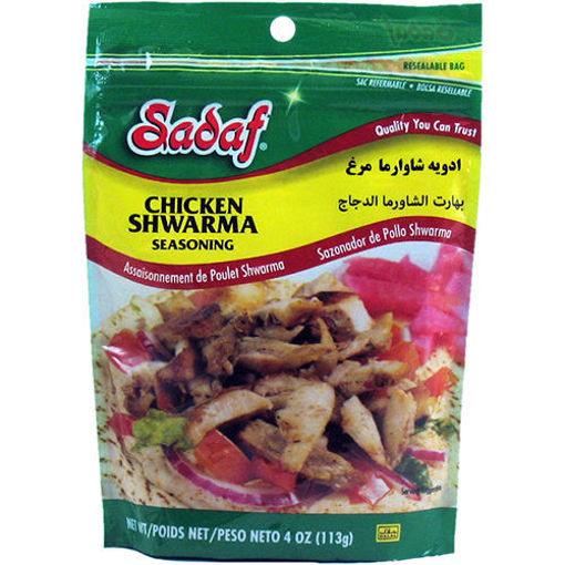 Picture of SADAF Chicken Shwarma Seasoning 113g