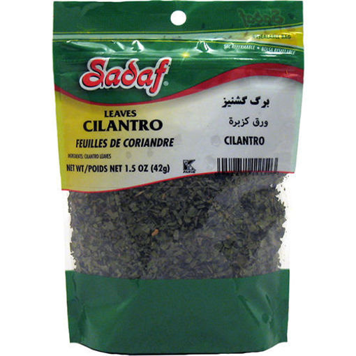 Picture of SADAF Cilantro Leaves 42g