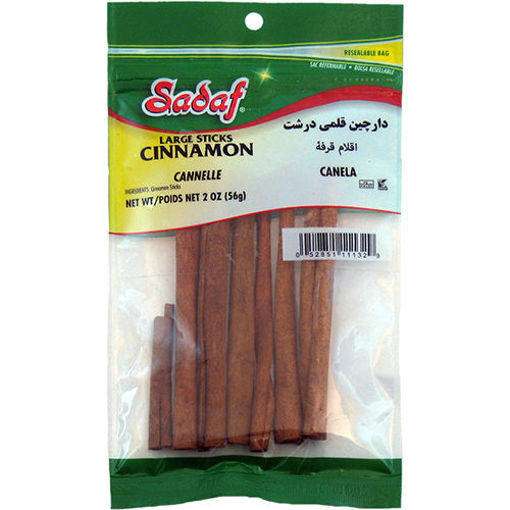 Picture of SADAF Cinnamon Large Sticks 42g