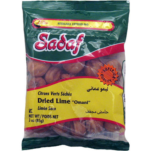Picture of SADAF Dried Lime (Omani) 85g