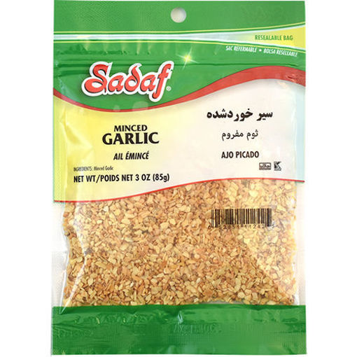 Picture of SADAF Garlic Minced 85g