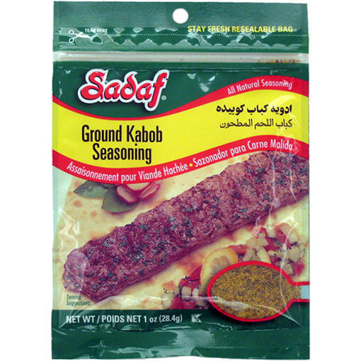 Picture of SADAF Ground Kabob Seasoning 28g