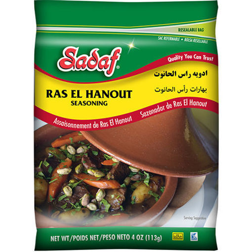 Picture of SADAF Ras El Hanout Seasoning 113g