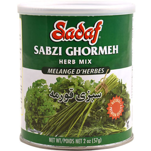 Picture of SADAF Sabzi Ghormeh (Dried Herbs Mix) 57g
