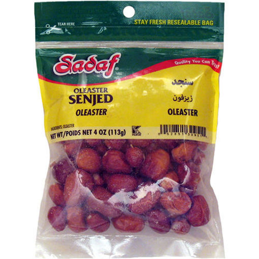 Picture of SADAF Senjed Oleaster 113g