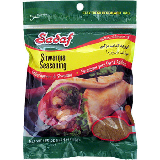 Picture of SADAF Shwarma Seasoning 113g