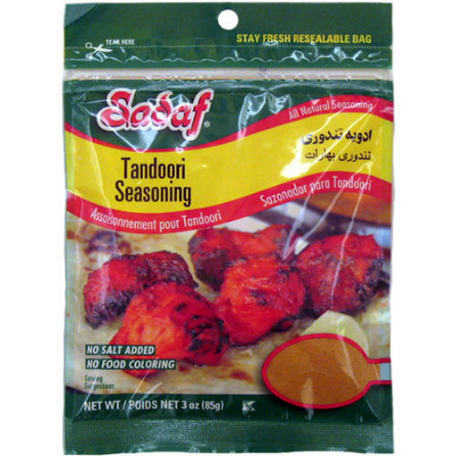 Picture of SADAF Tandoori Seasoning 85g