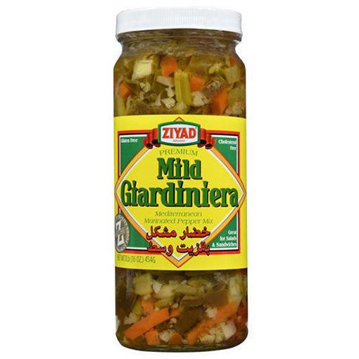 Picture of ZIYAD Mild Giardiniera (Mediterranean Marinated Pepper Mix) 454g