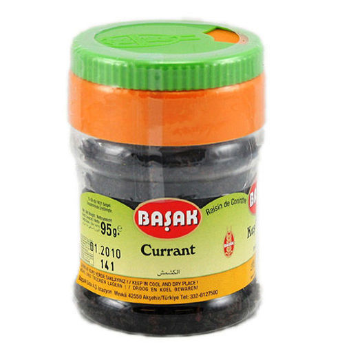 Picture of BASAK Black Currant (Kus Uzumu) 95g