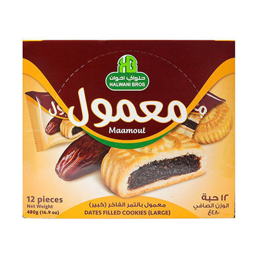 Picture of HALWANI BROS Maamoul Whole Wheat Date Cookies 480g