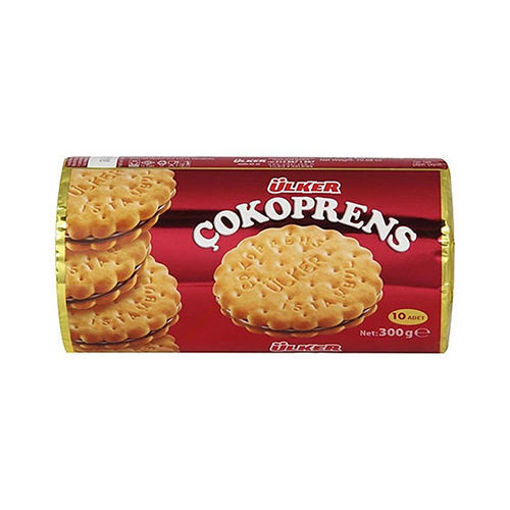 Picture of ULKER Choco Sandwich - Cokoprens 300g (10pc x 30g)