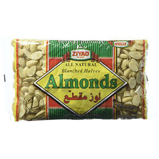 Picture of ZIYAD Blanched Halves Almonds 343g