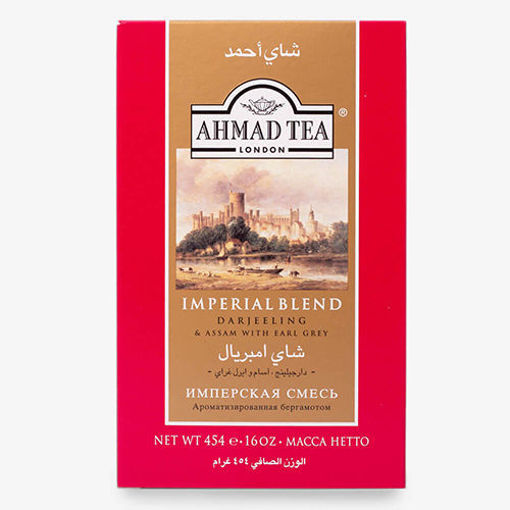 Picture of AHMAD TEA Imperial Blend Tea 454g