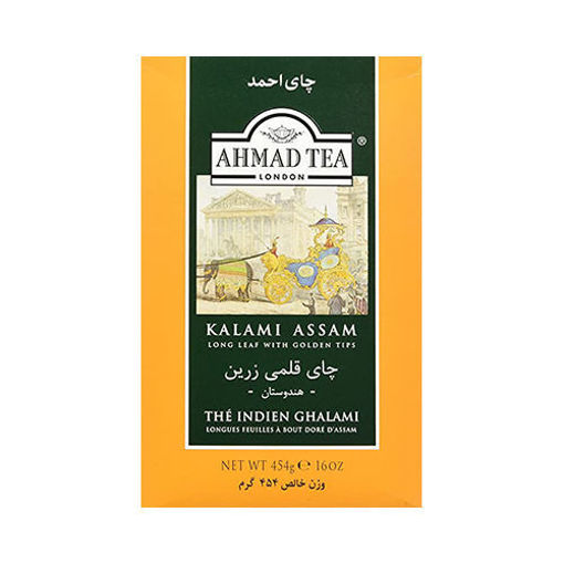 Picture of AHMAD TEA Kalami Assam Blend Tea 454g