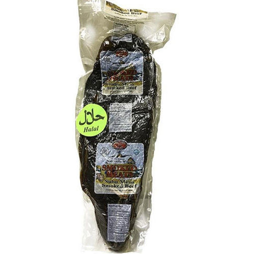 Picture of BROTHER&SISTER Suho Meso Smoked Halal Beef per lb.
