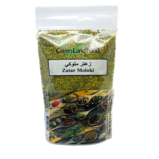 Picture of GREENLAND Zaatar Moloki 340g