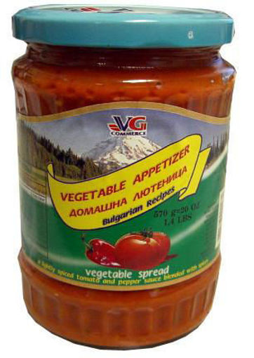 Picture of VG Luteniza Vegetable Appetizer Spread 550g