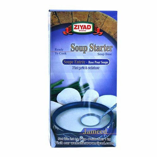 Picture of ZIYAD Jameed Soup Starter 1.04L