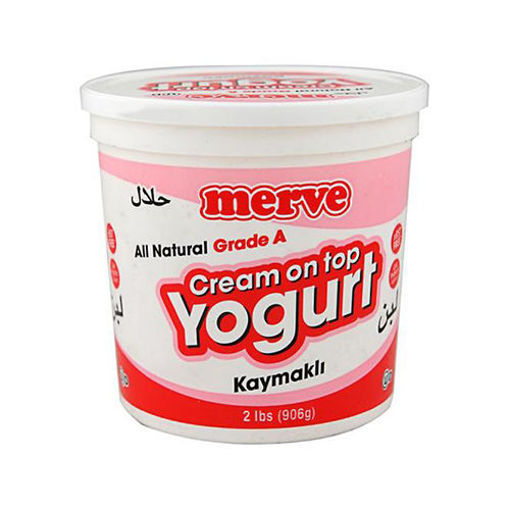 Picture of MERVE Cream-on-top Yogurt (Kaymakli Yogurt) 906g