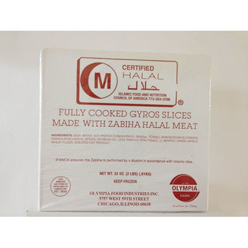 Picture of OLYMPIA FOODS Frozen Fully Cooked Halal Gyros Slices 908g