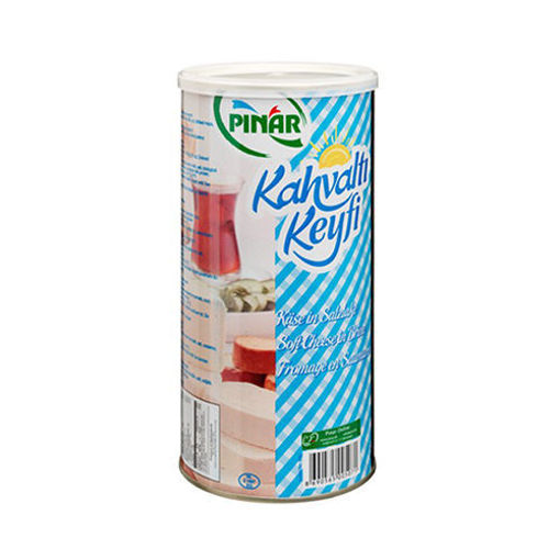 Picture of PINAR Kahvalti Keyfi Light White Cheese %45 1000g