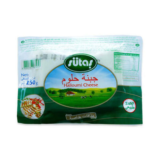 Picture of SUTAS Hellim Cheese (Halloumi) 250g