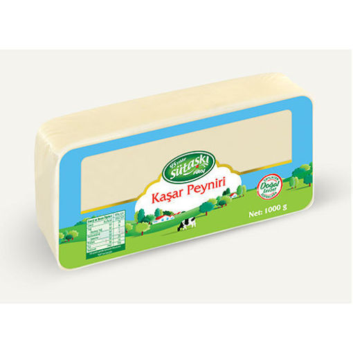 Picture of SUTAS Kaskhaval Cheese 700g