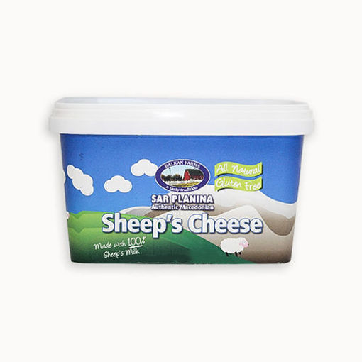 Picture of BALKAN FARMS  Sar Planina Authentic Macedonian Sheep's Cheese 400g
