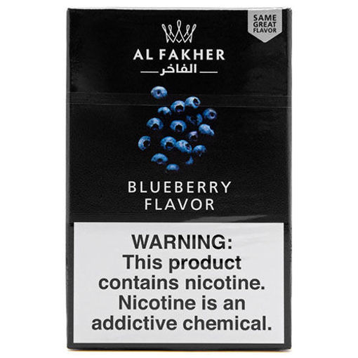 Picture of AL-FAKHER Blueberry Flavor 50g